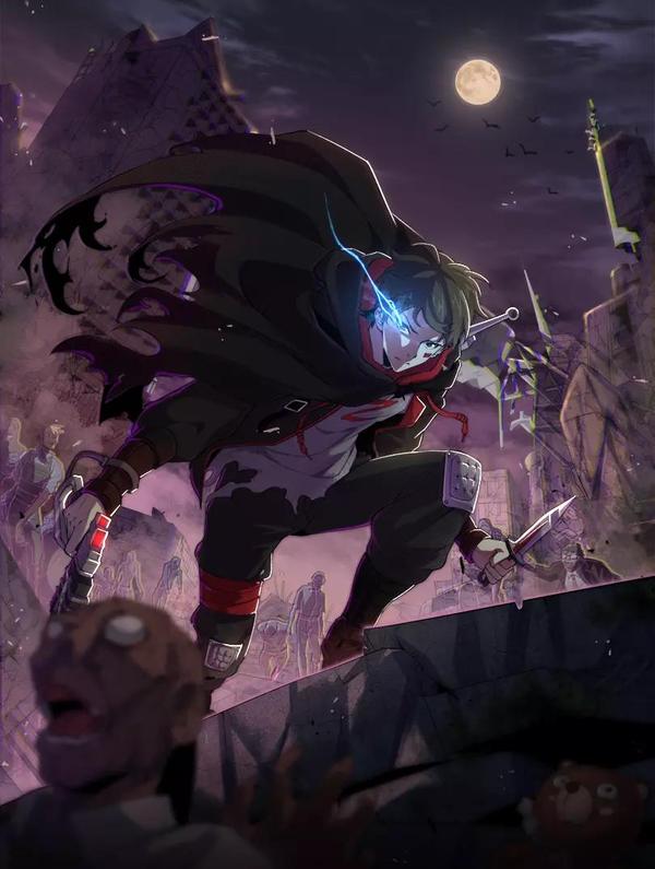 末世盗贼行 [db:作者] 漫画封面