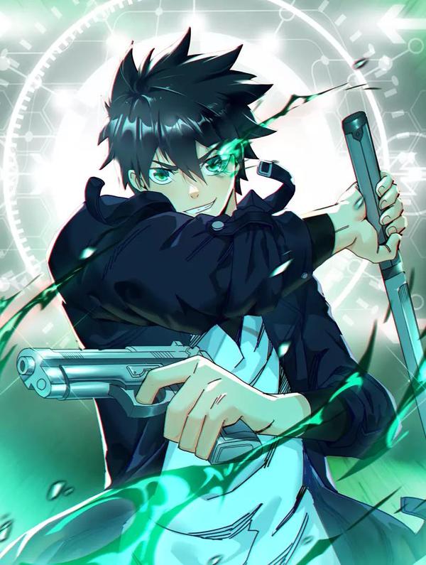 末世超级系统 [db:作者] 漫画封面