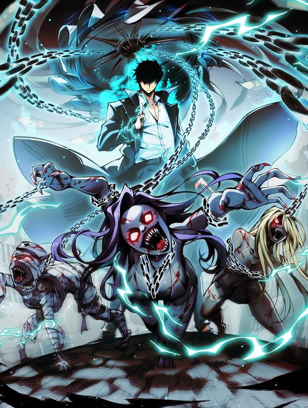 末世：人皇幡有请各位女徒入座 [db:作者] 漫画封面