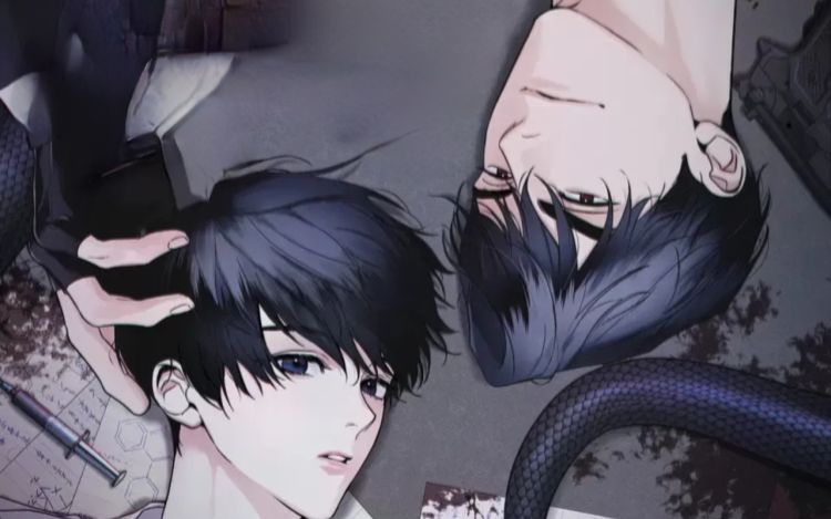 末世：彩虹城 【已注销】 漫画封面