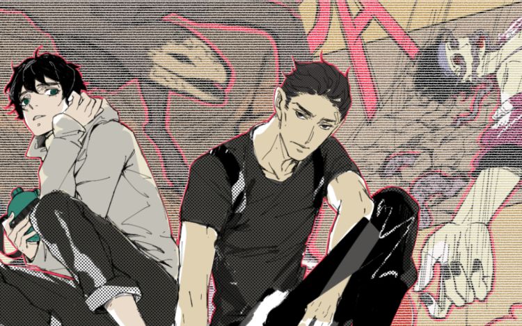 末日列车 -鱼大壮- 漫画封面