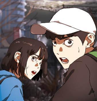 末日危机 [db:作者] 漫画封面