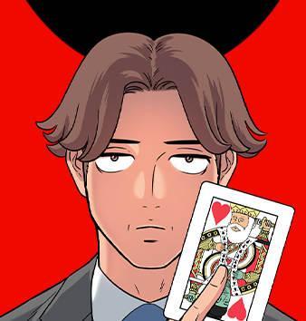 末日黑洞保险 [db:作者] 漫画封面