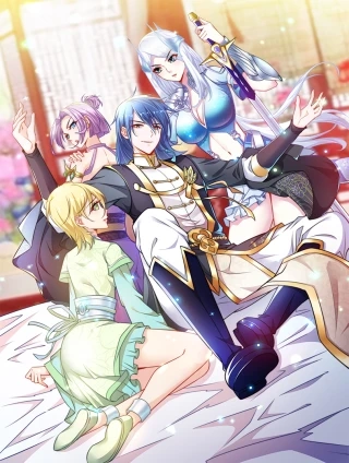 本婿修的是贱道 [db:作者] 漫画封面