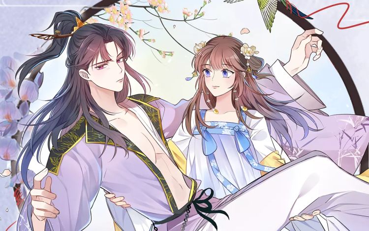 本王不要公主抱 南岐（原著）+夏三更（主笔）+楚九江（编剧） 漫画封面