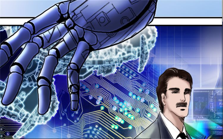 机器女神 逍遥陈小明 漫画封面