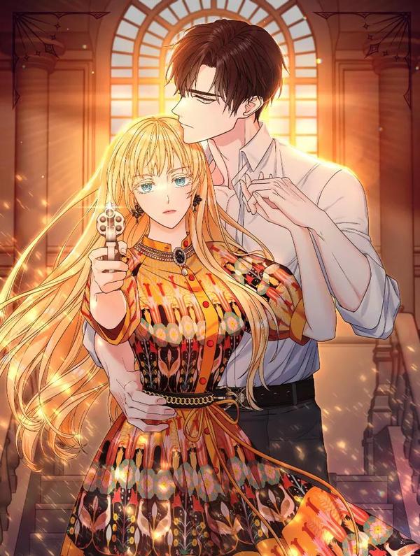 杀了病娇男主 [db:作者] 漫画封面