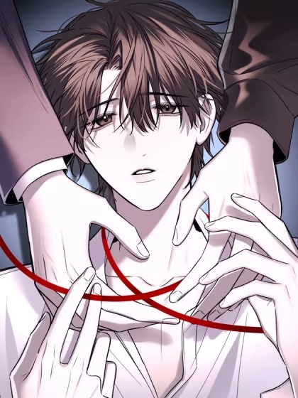 杀意浮现 [db:作者] 漫画封面