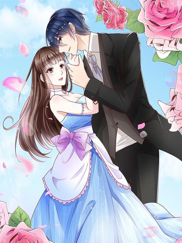 权少的隐婚小甜妻 [db:作者] 漫画封面