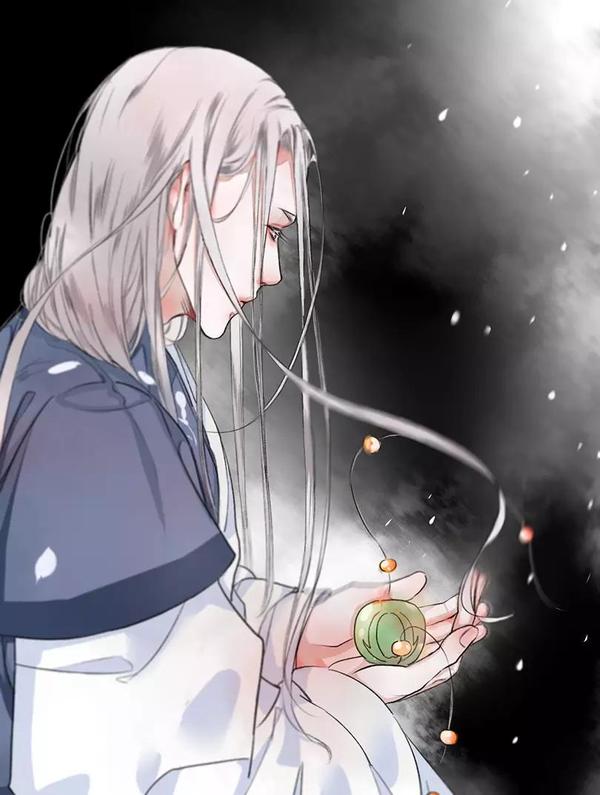 杏林芳华 [db:作者] 漫画封面