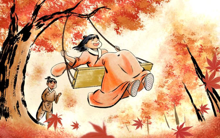 杰与菁的两小无猜日常 疲惫狗zZ 漫画封面