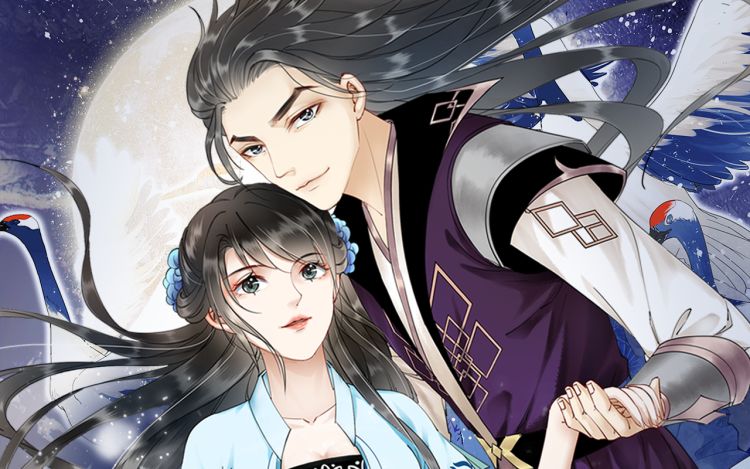 极品废材小姐 风间雪舞（原著）+暴青漫画 漫画封面