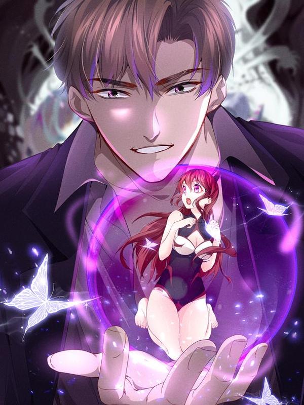 极品阎罗系统 [db:作者] 漫画封面