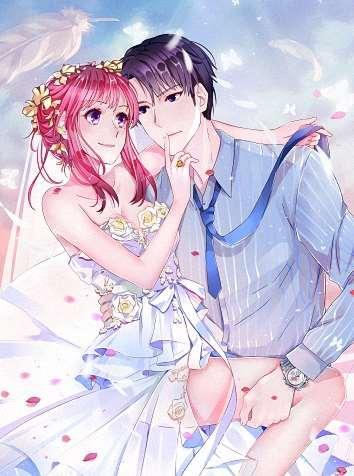 枕上萌妻之交易婚约 [db:作者] 漫画封面