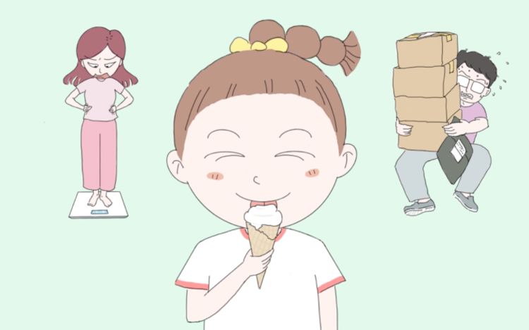 果家小事 梨木井 漫画封面