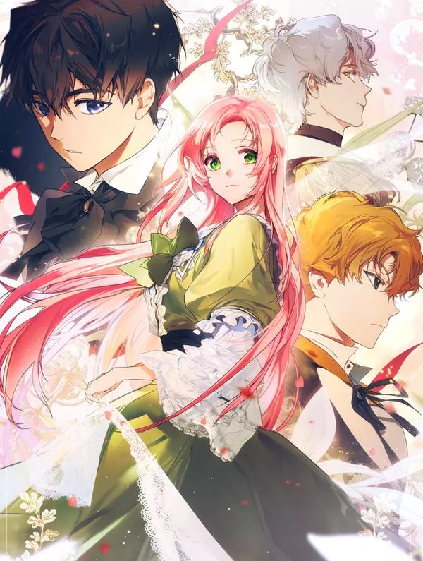 某个继母的童话 [db:作者] 漫画封面