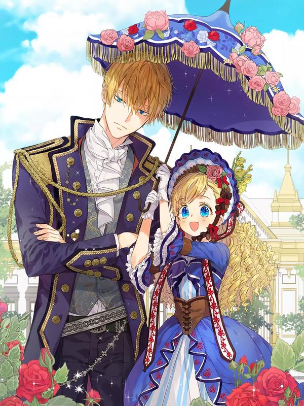 某天成为公主 [db:作者] 漫画封面