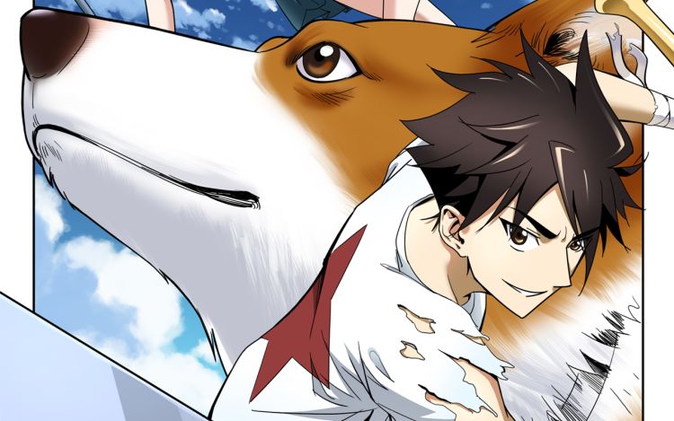 柯基骑士 捞月猴动漫 漫画封面