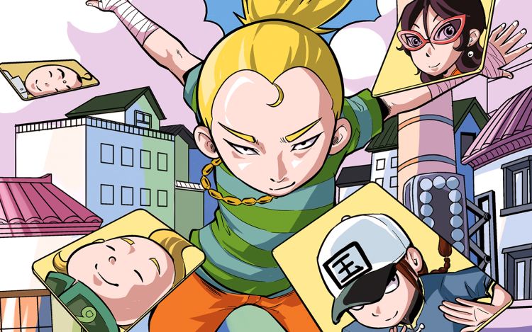 校园侠物语 漫布星球_QHIxPy 漫画封面