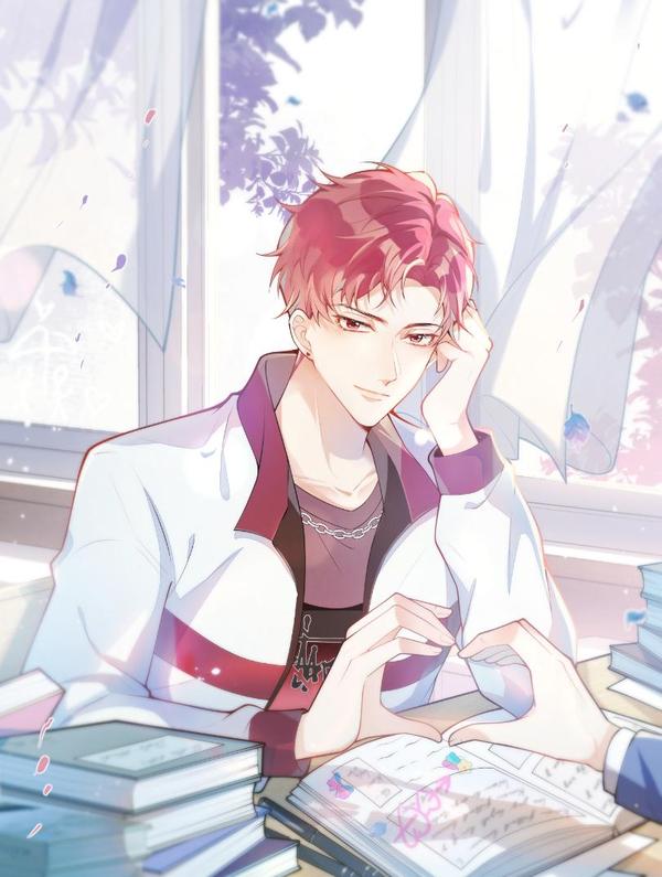 校霸又在装乖了 [db:作者] 漫画封面