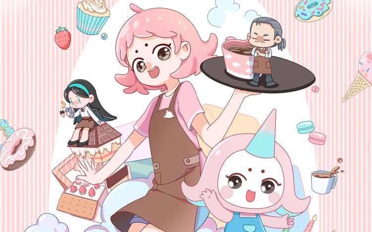 梦之咖啡屋 壹粒糖生活 漫画封面