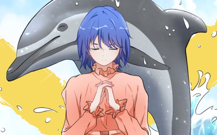 梦境岛 二幺幺_ 漫画封面