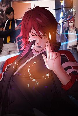 梦蝶(全年龄版) [db:作者] 漫画封面