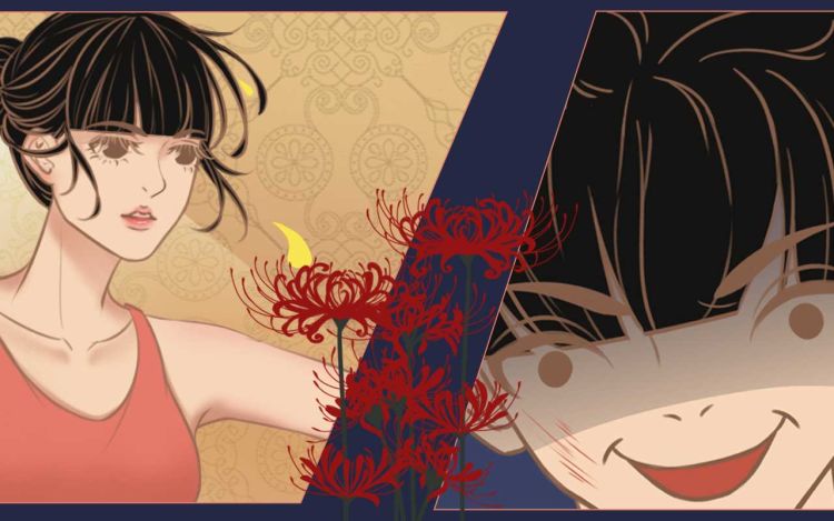 梦魇的故事 绘画-Q版漫画-爱笑的女孩 漫画封面