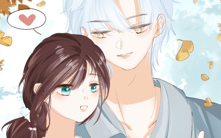 梧叶题秋 禹筱筱 漫画封面