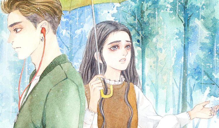 梧桐细雨 绿果儿 漫画封面