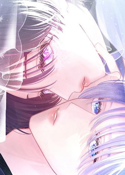 棋断情迷 [db:作者] 漫画封面