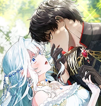 森林中公爵找到的她 [db:作者] 漫画封面