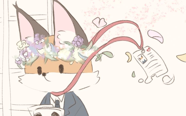 植物语 无森日 漫画封面