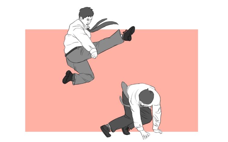 楼百万事务所 蛋卷碎 漫画封面