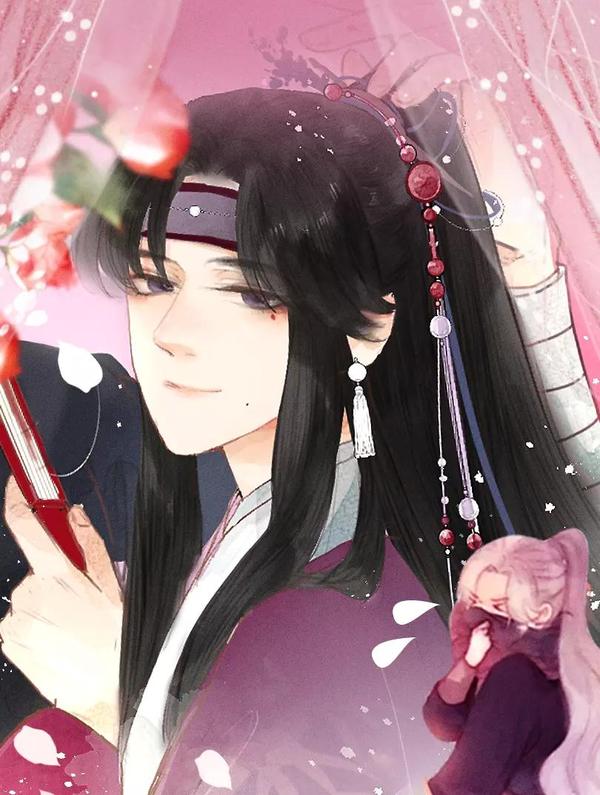 榻上公子 [db:作者] 漫画封面