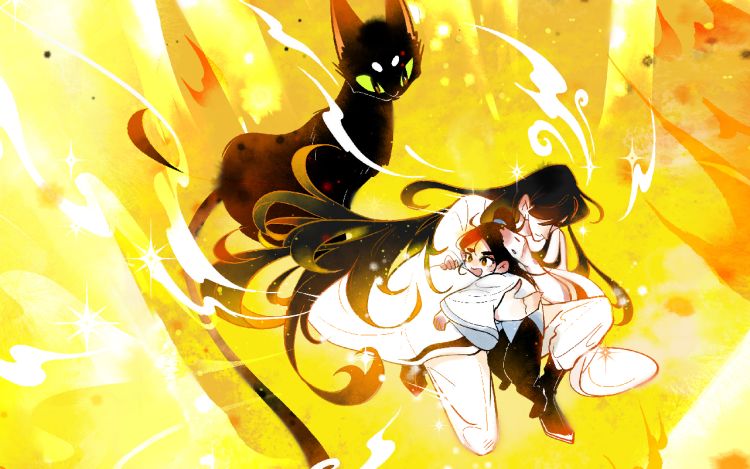 槐 半山咬 漫画封面