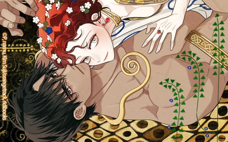 橡树之下 Seomal\u002Fnamu(编剧)+P(主笔)+ Kim Suji(原著) 漫画封面