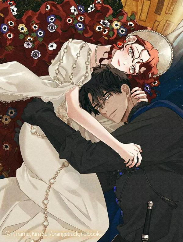 橡树之下 [db:作者] 漫画封面