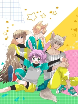 欢迎来到兽耳庄 [db:作者] 漫画封面