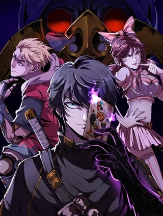 欢迎来到极乐世界 [db:作者] 漫画封面