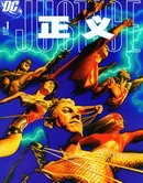 正义-JUSTICE [db:作者] 漫画封面