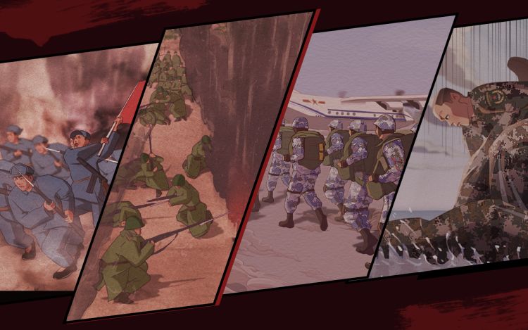 正义的英雄 Z昊楠 漫画封面