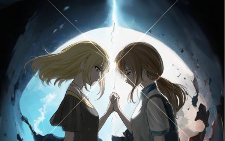 此山彼云间 云淶 漫画封面