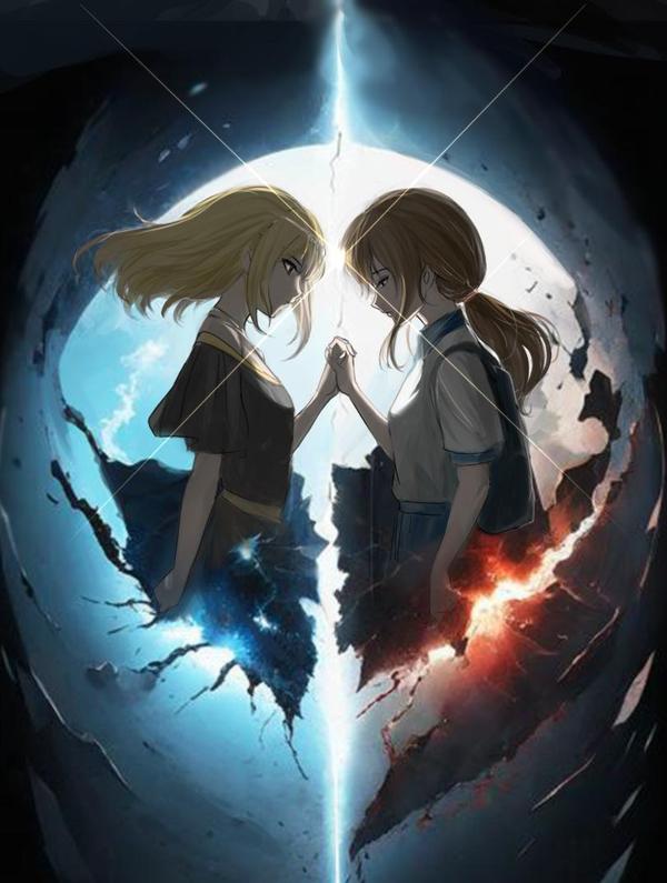 此山彼云间 [db:作者] 漫画封面