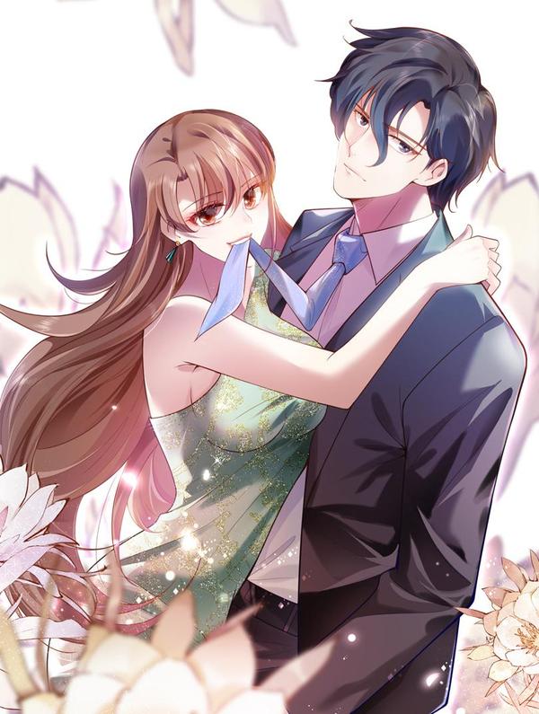 此情渺渺，终于宠到你 [db:作者] 漫画封面