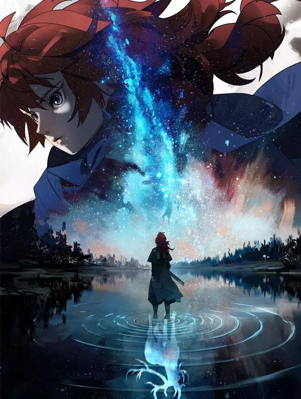 此星 [db:作者] 漫画封面