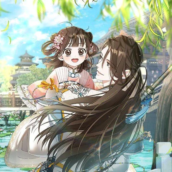 武林世家的失宠小孙女 [db:作者] 漫画封面