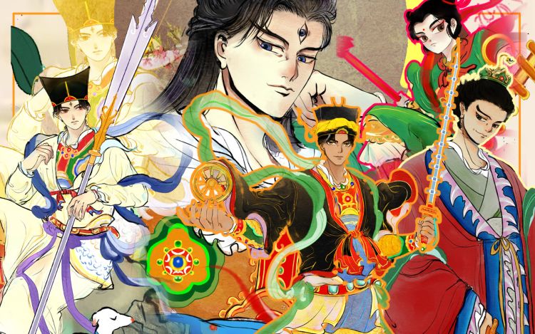 武神纪事 乌鸦大猫雄壮的大猫 漫画封面