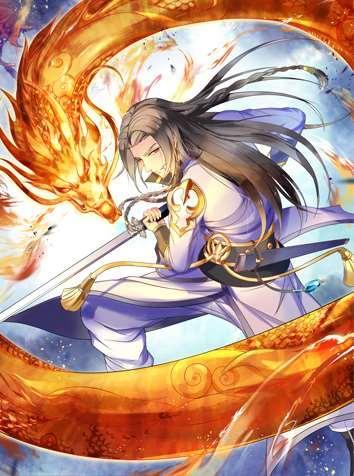 武逆九天 [db:作者] 漫画封面