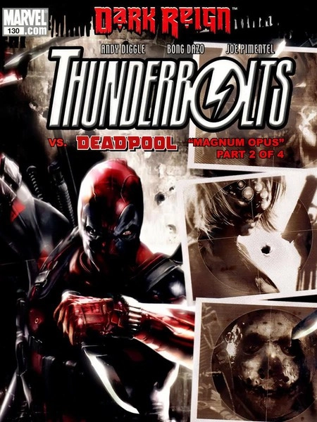 死侍大战雷霆特工队 [db:作者] 漫画封面